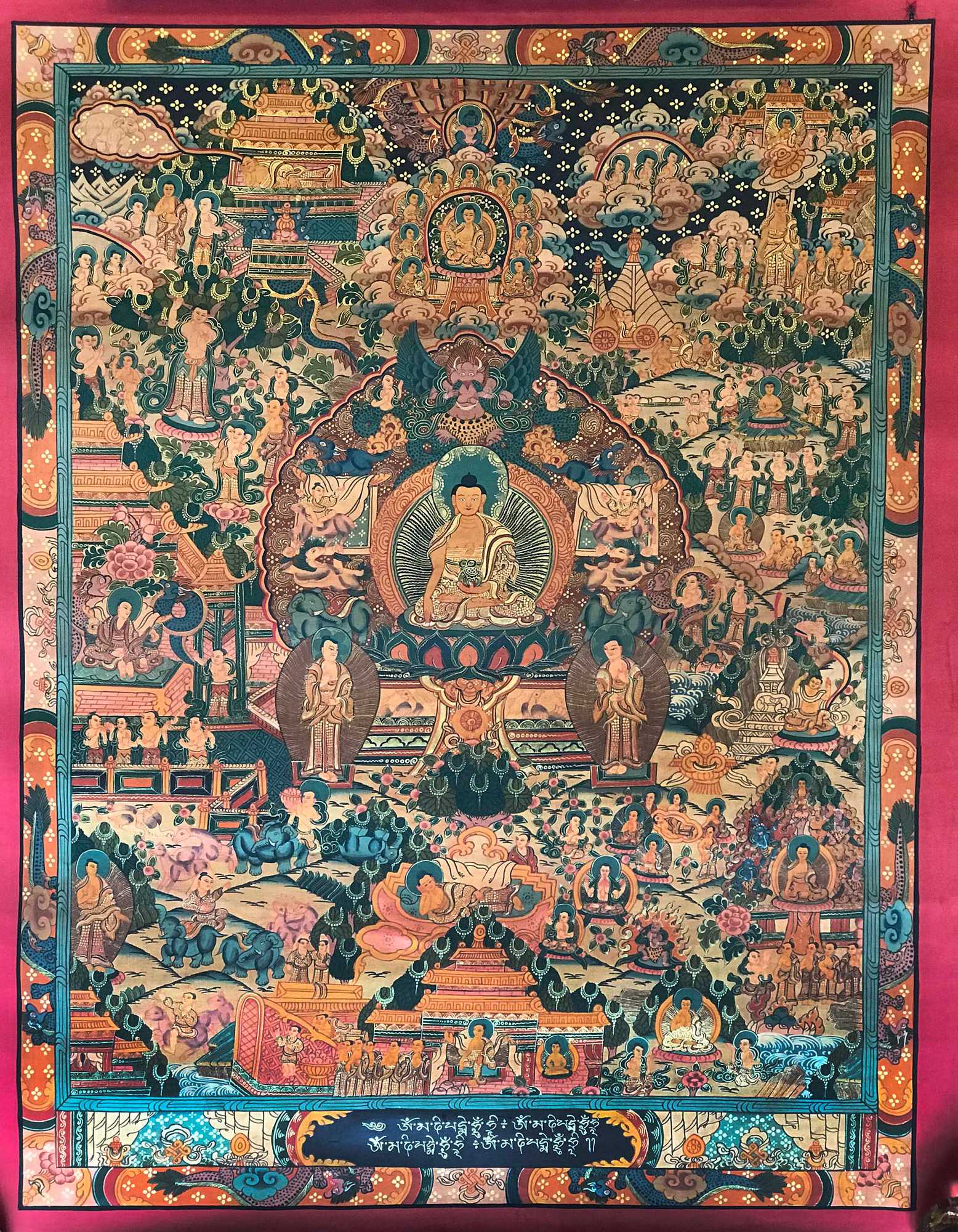 Tibetan Thangka <span Style=