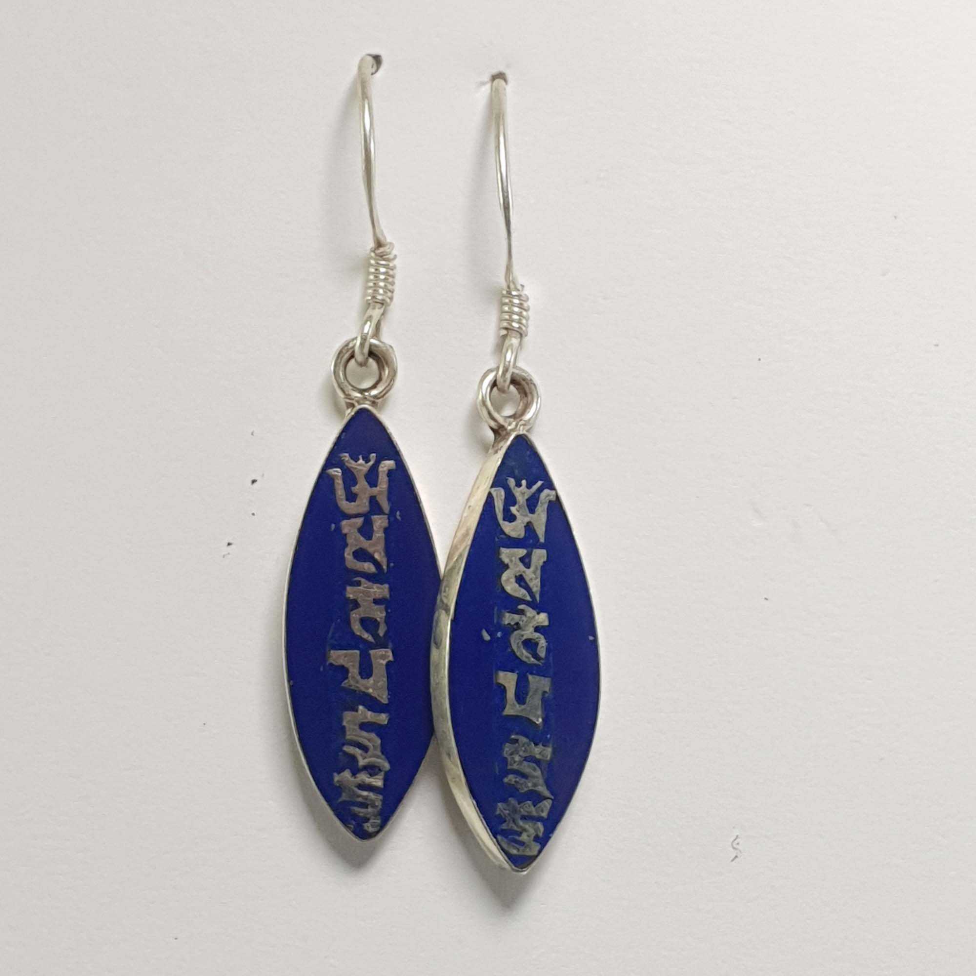 Nepali Handmade Silver Earring <span Style=