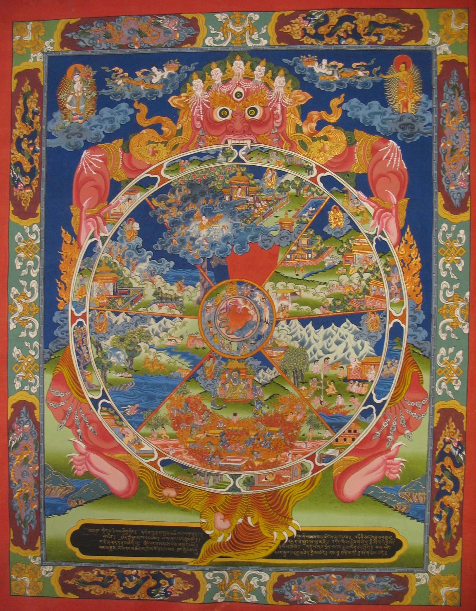 Tibetan Thangka <span Style=