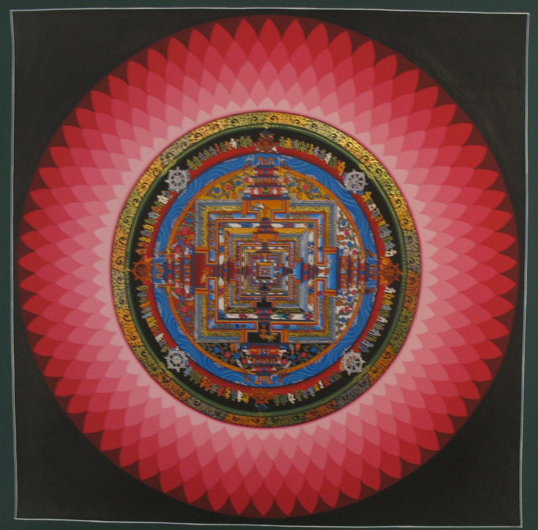 Tibetan Thangka <span Style=