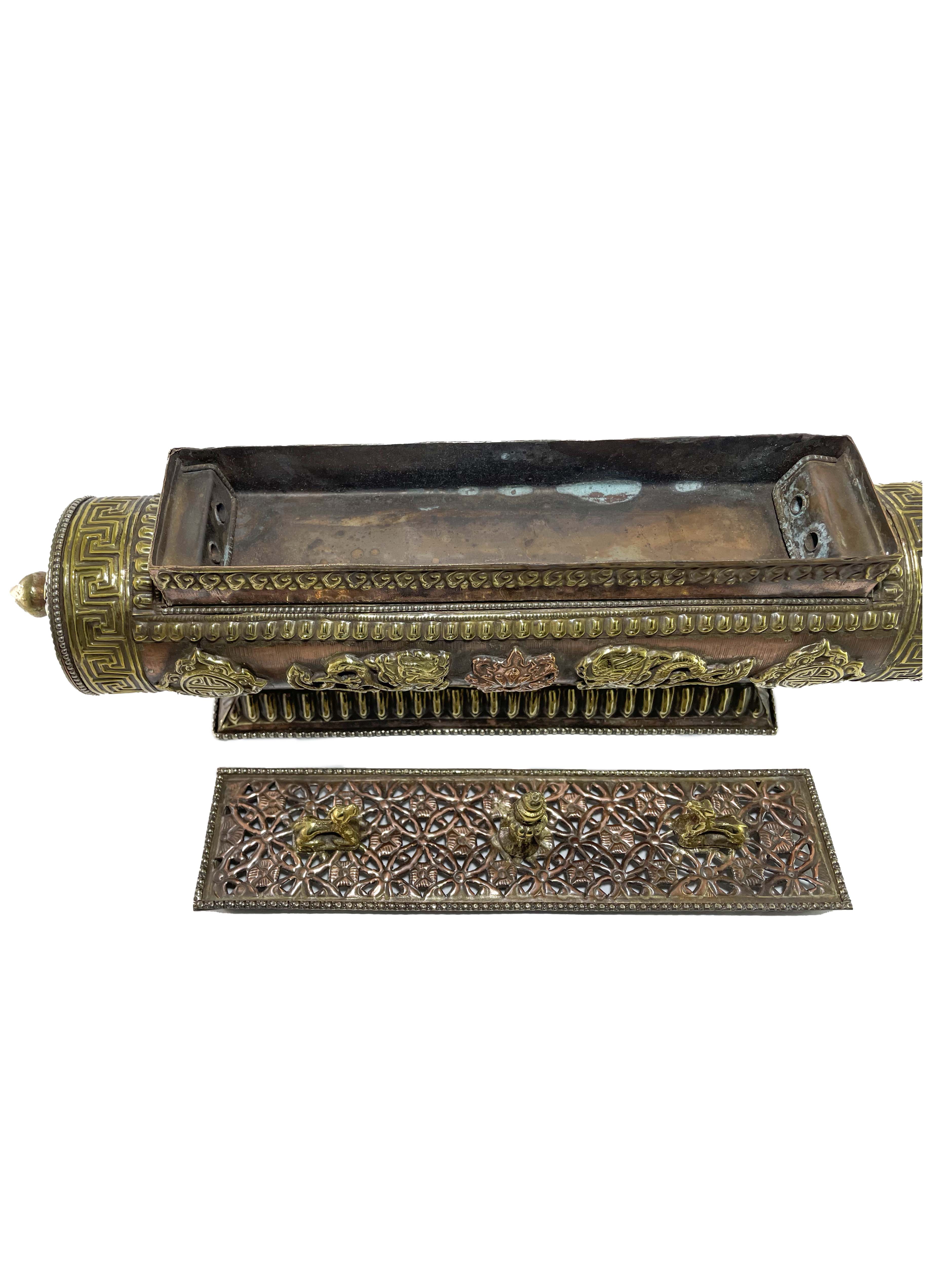 Hand Beaten Metal Incense Burner, <span Style=