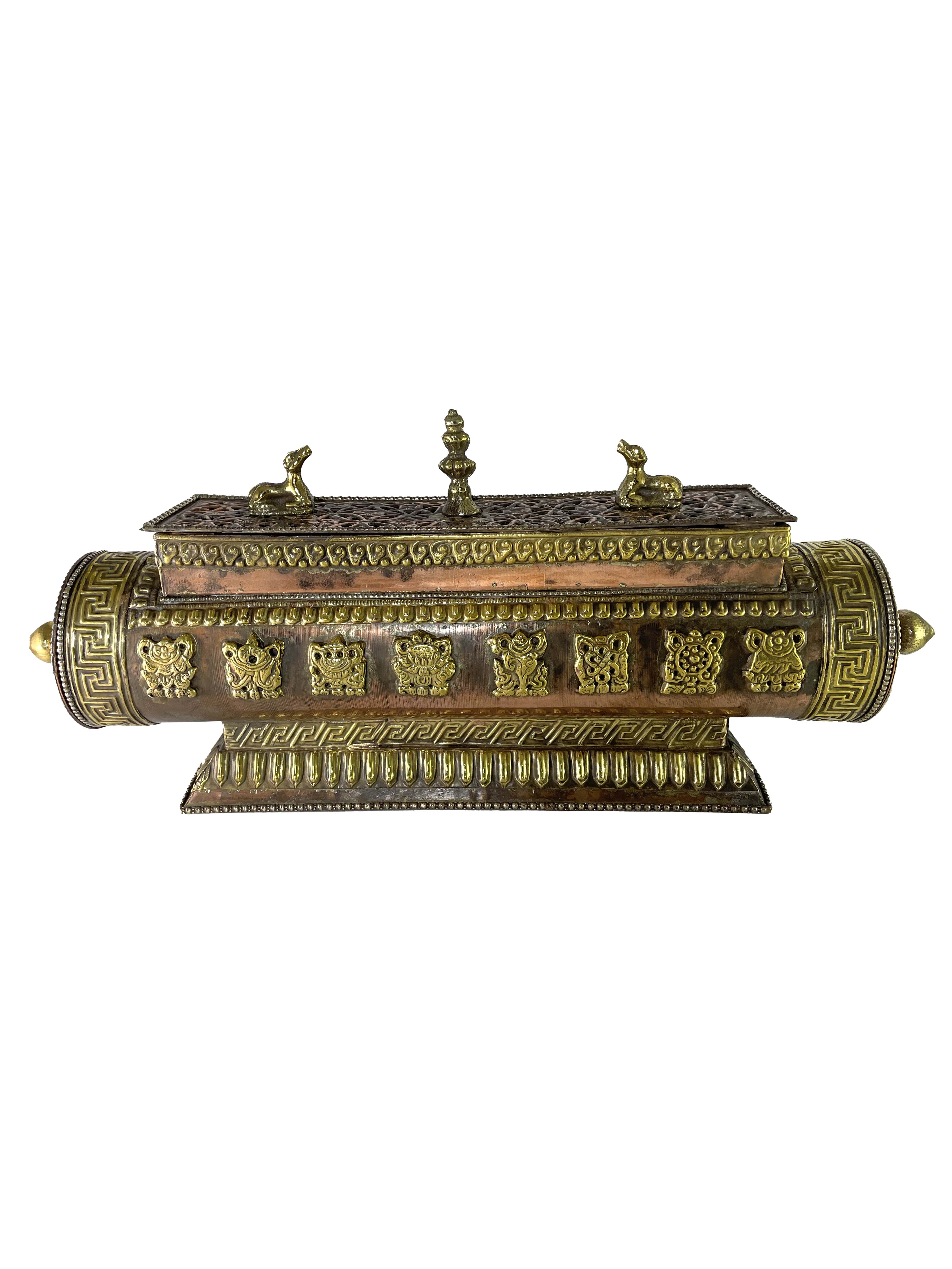 Hand Beaten Metal Incense Burner, With Incense Holder