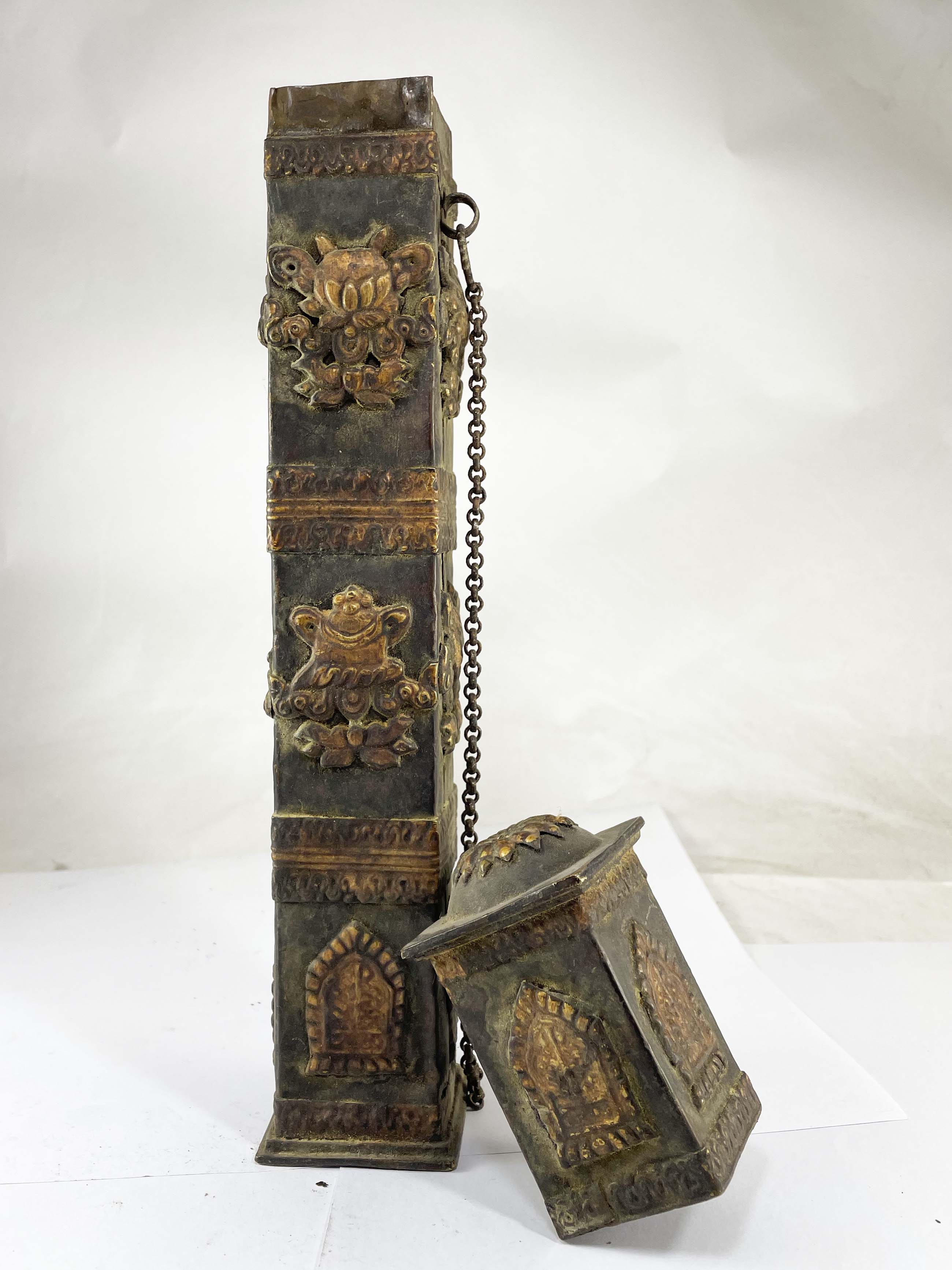 Hand Beaten Metal Incense Holder, Copper Antique Finishing