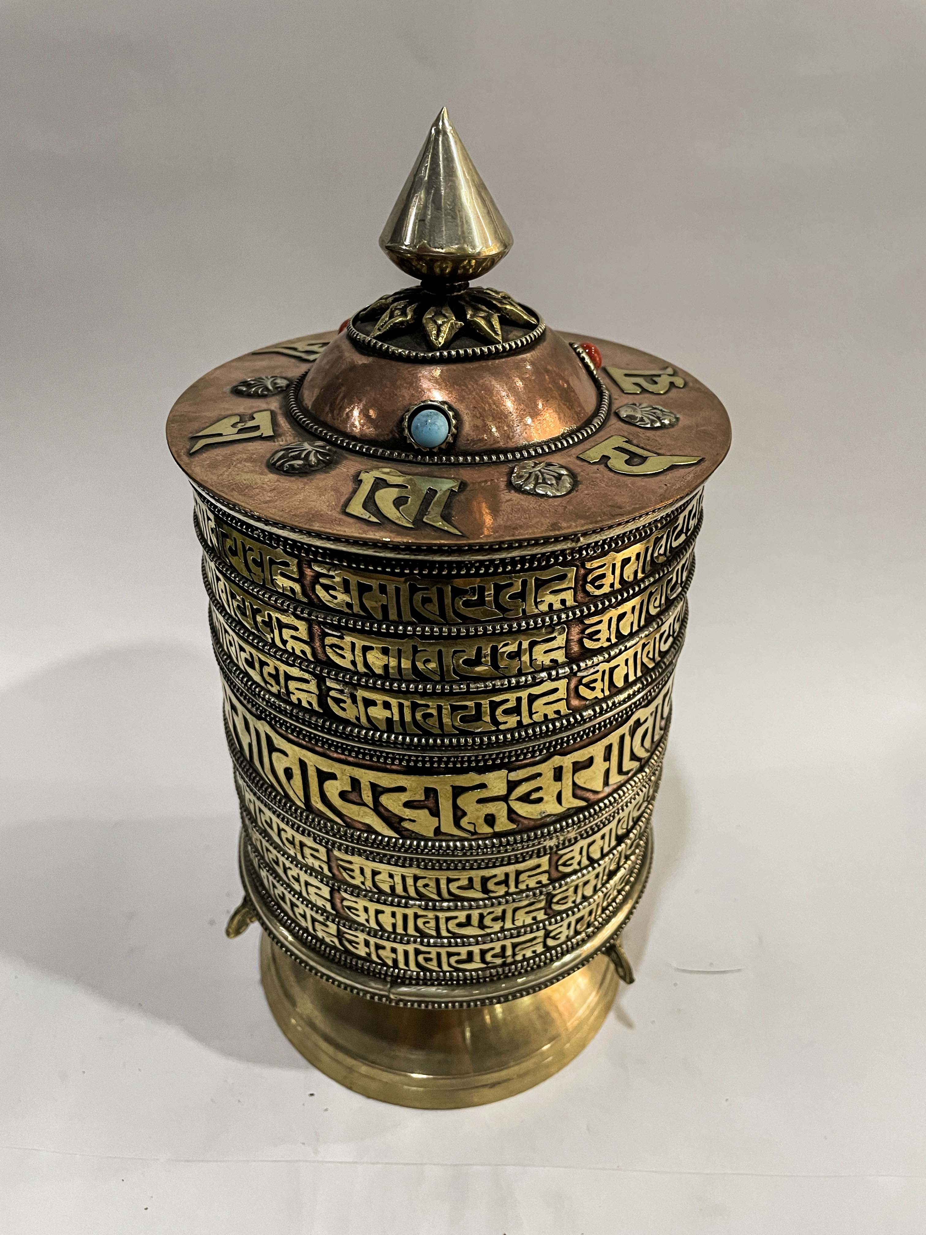 Table Prayer Wheel Big Size Mantra Inside, oxidized With Embossed Mantra