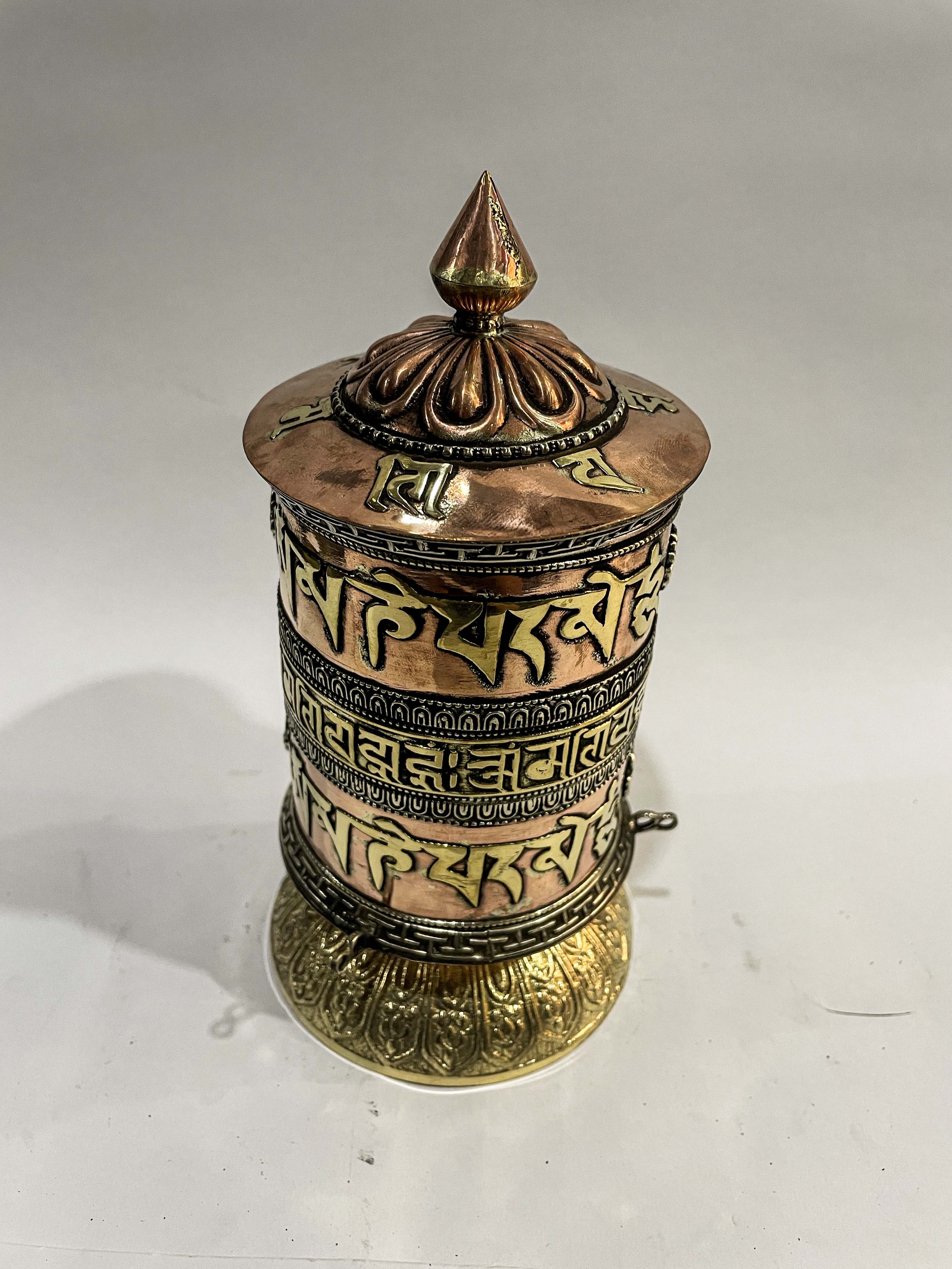 Table Prayer Wheel Mantra Inside, embossed Mantra