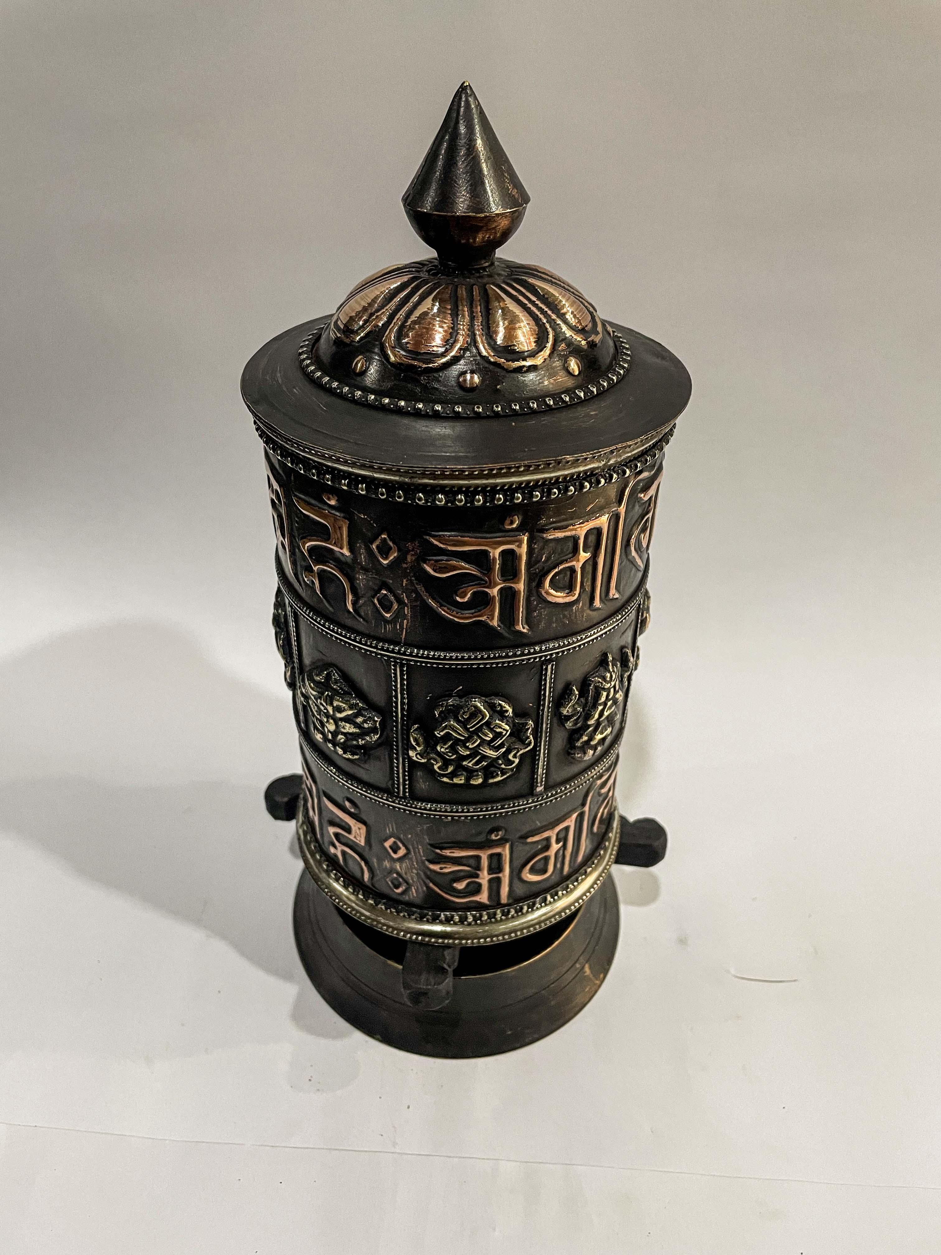 Table Prayer Wheel Big Size With Mantra Inside, oxidized With Carved Mantra