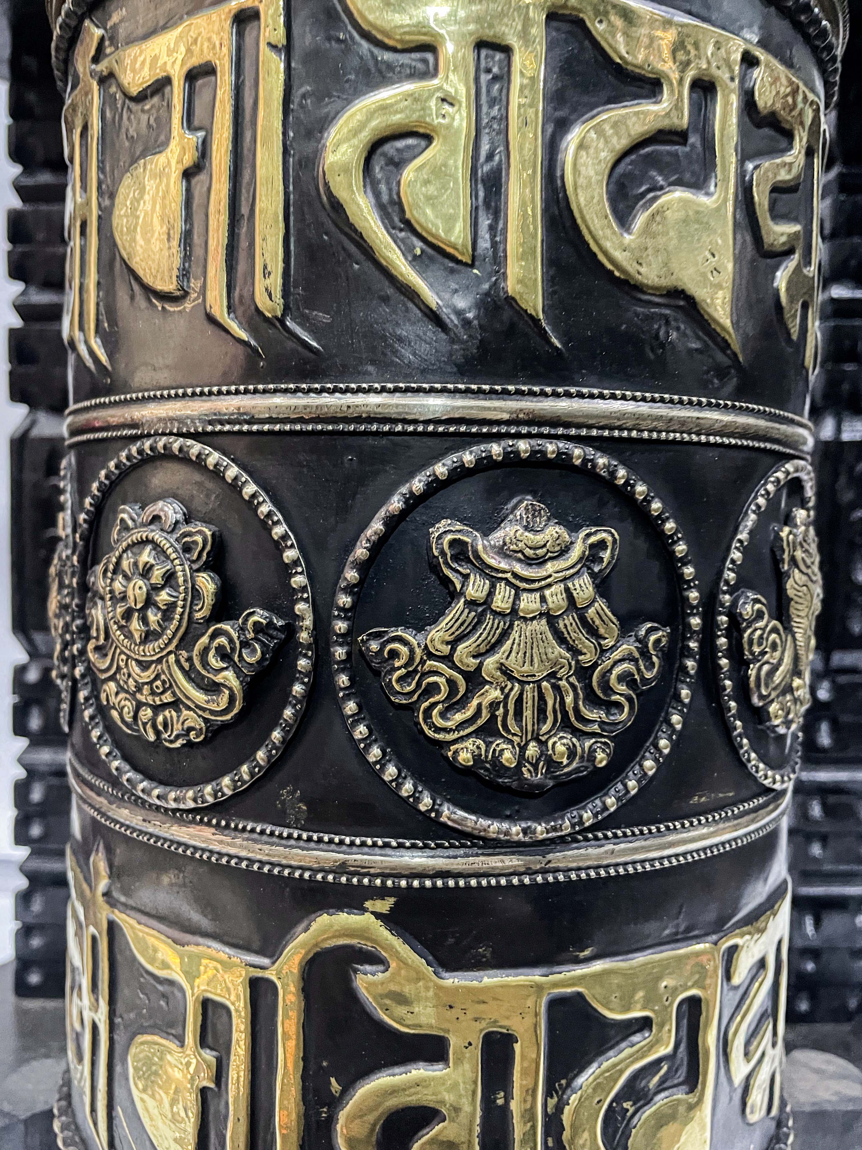 Wall Prayer Wheel Big Size <span Style=