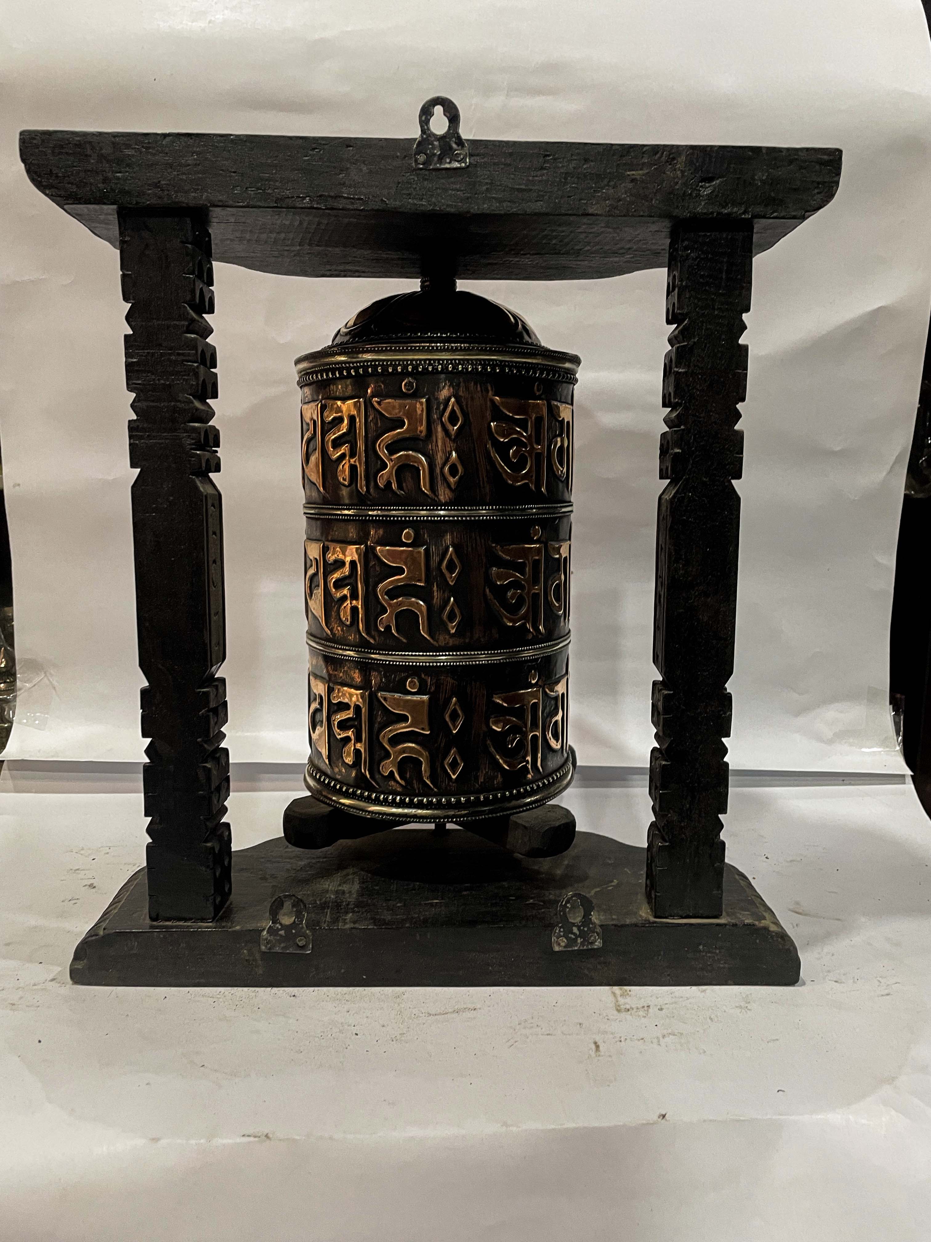 Wall Prayer Wheel Big Size <span Style=