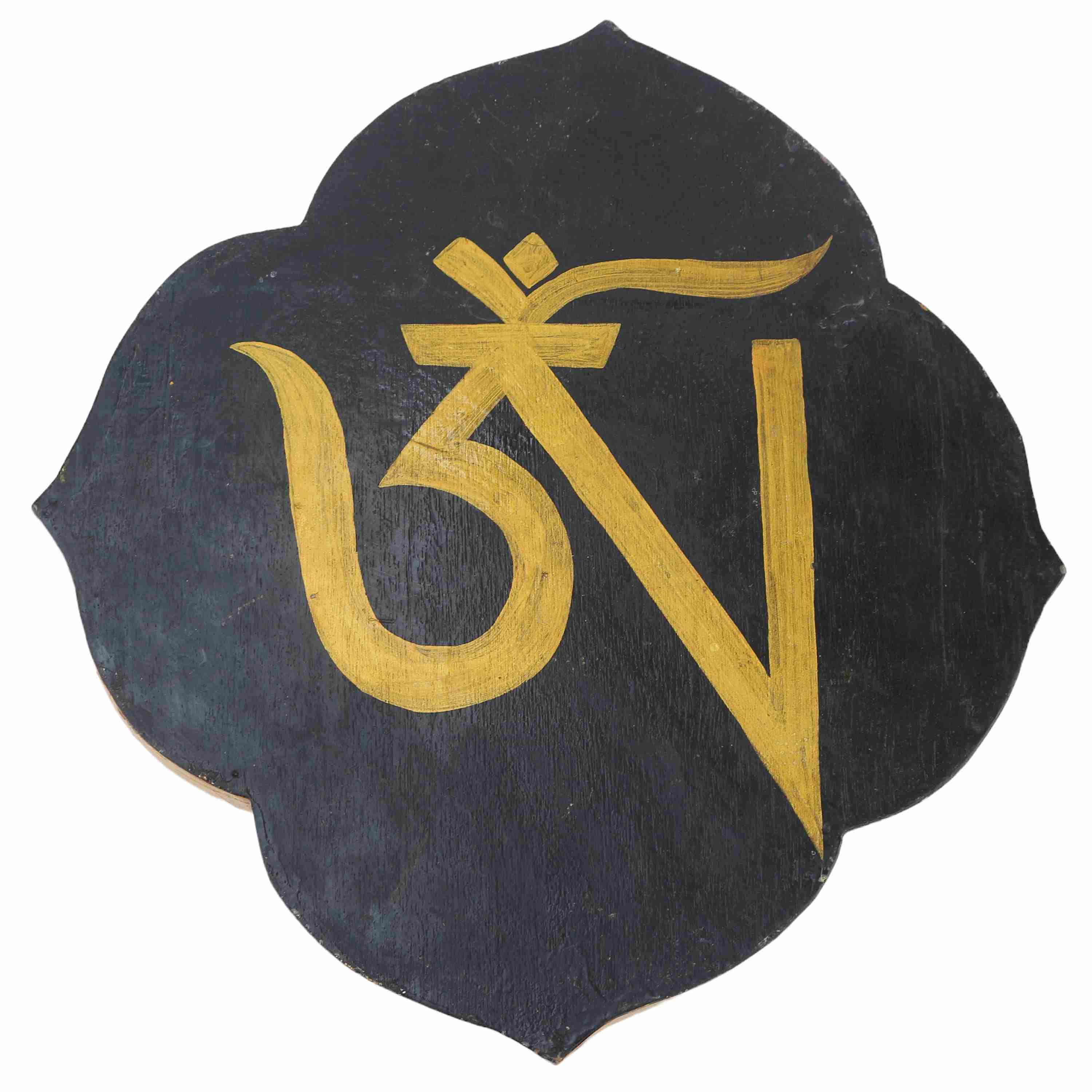 traditional Tibetan, Wall Hanging Of Cheppu