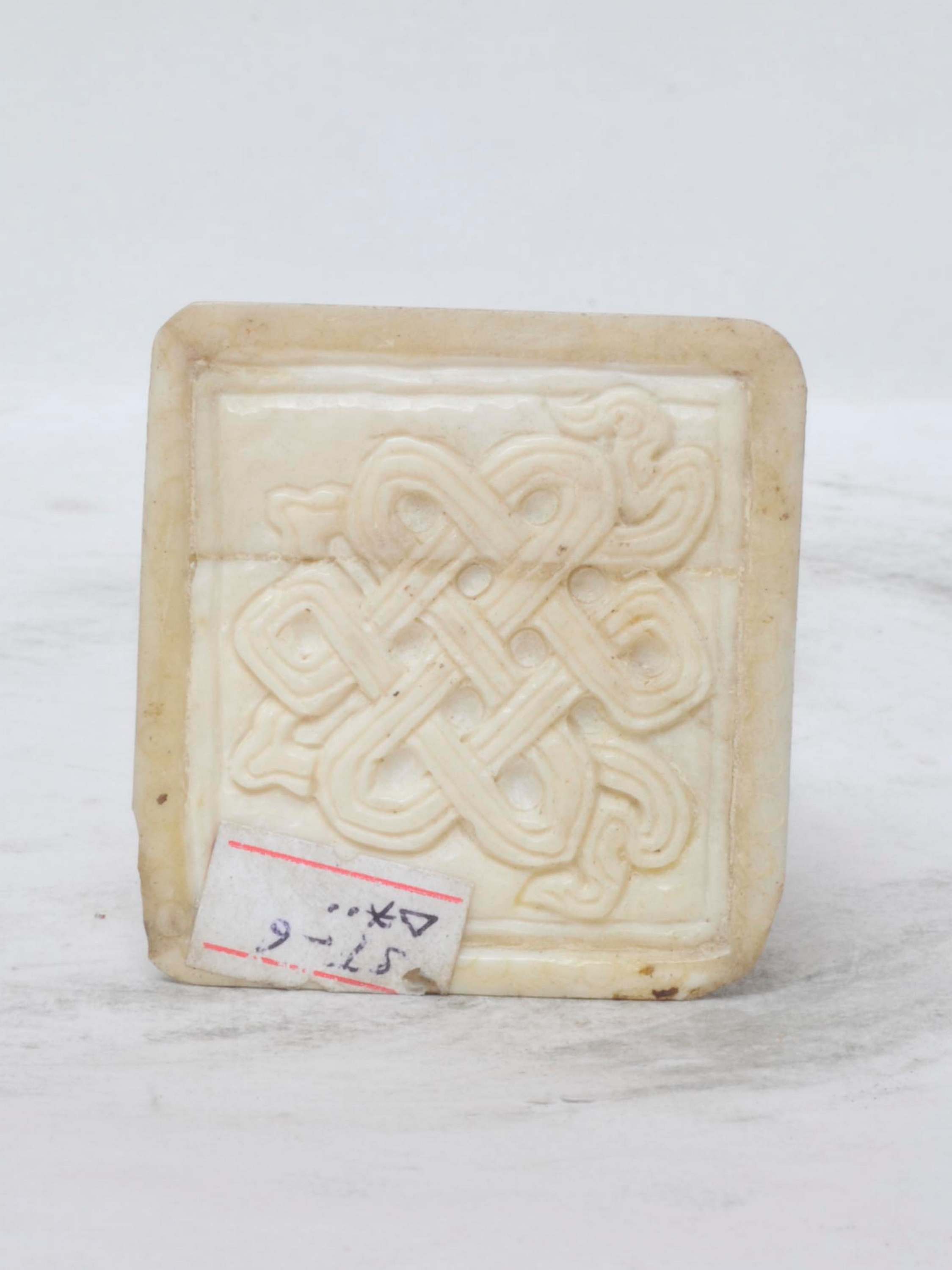 Tibetan Hand Carved Animal Bone Stamp <span Style=