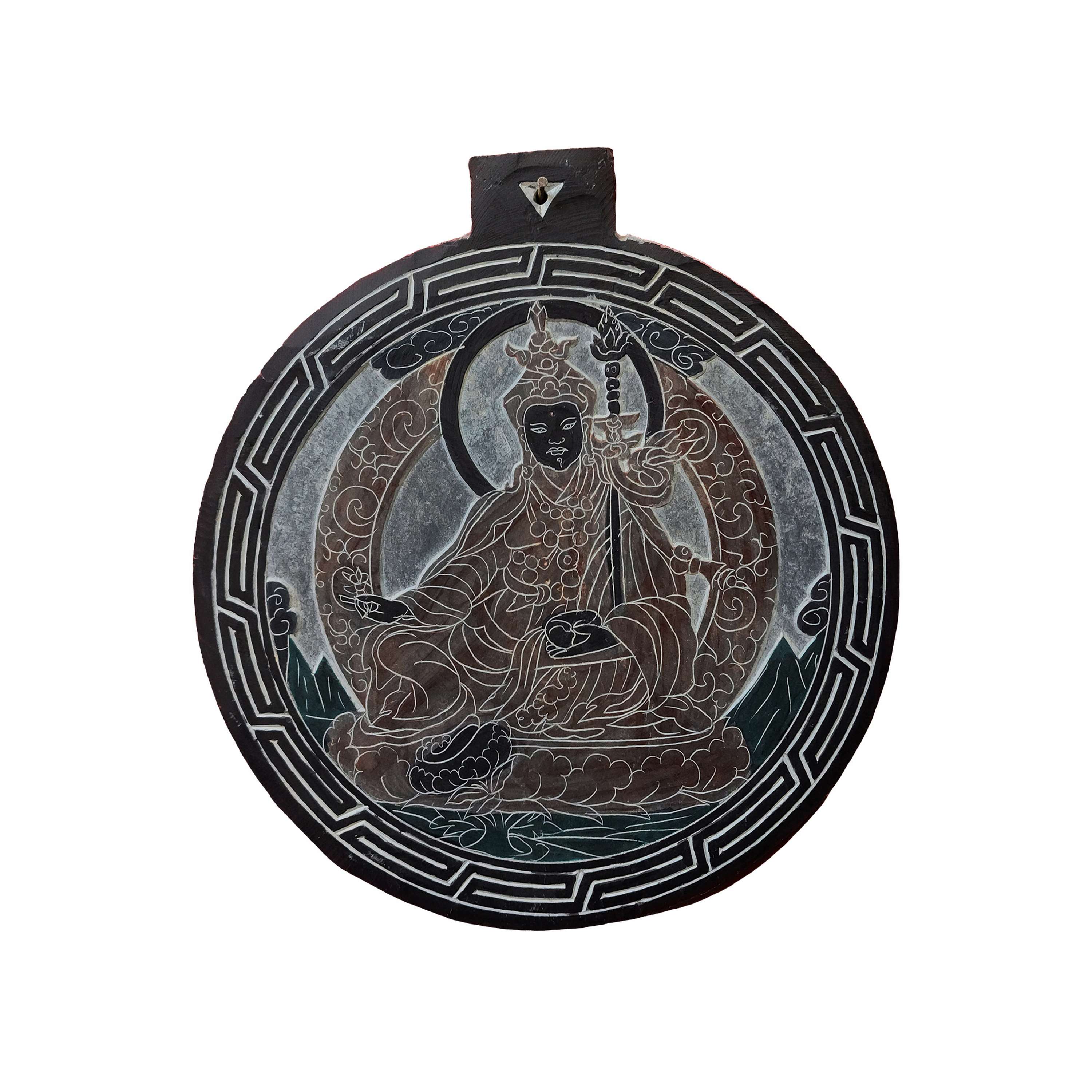 Padmasambhava Carved In Stone, <span Style=