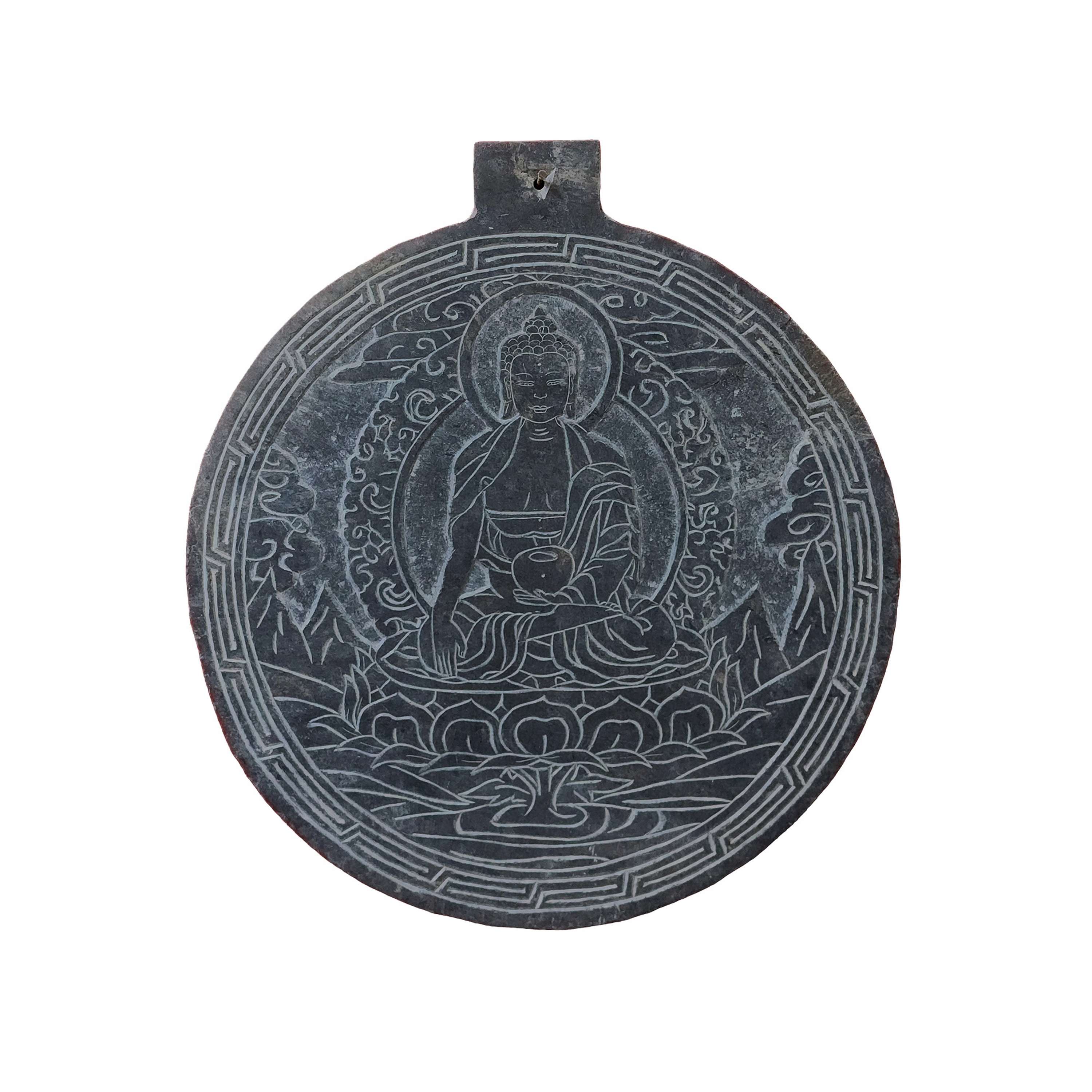 Shakyamuni Buddha Carved In Stone, <span Style=