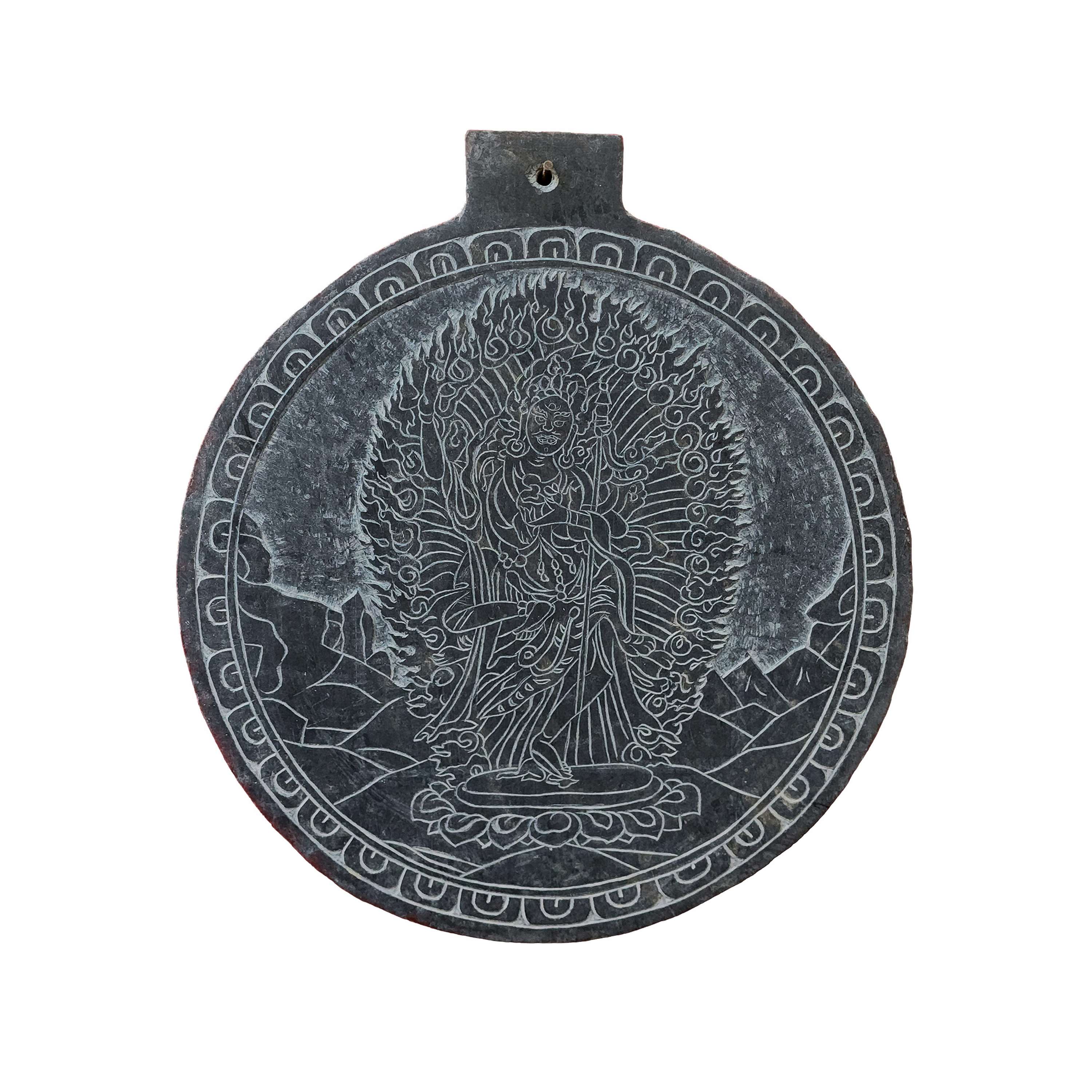 Akash Yogini Carved In Stone, <span Style=