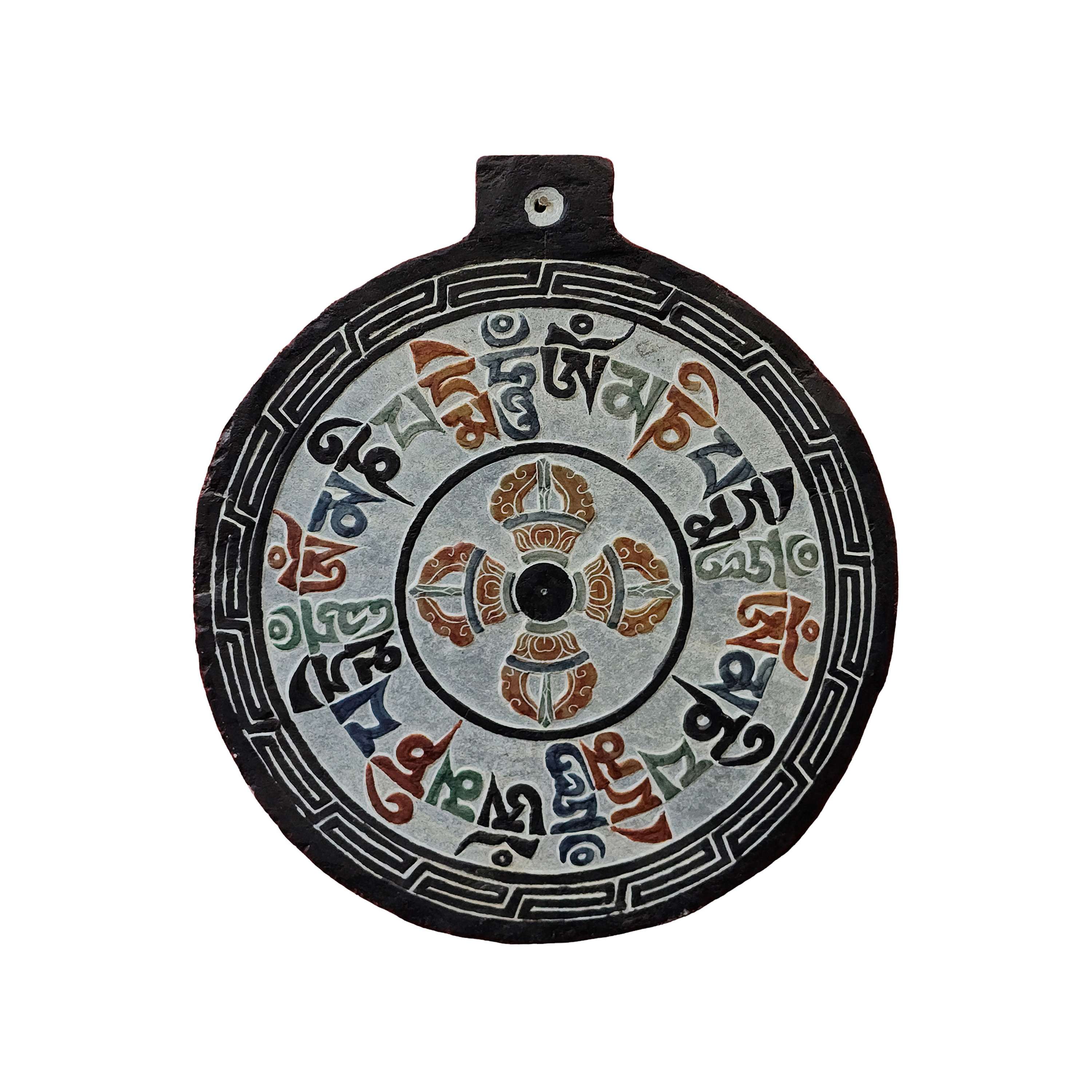 Mandala <span Style=
