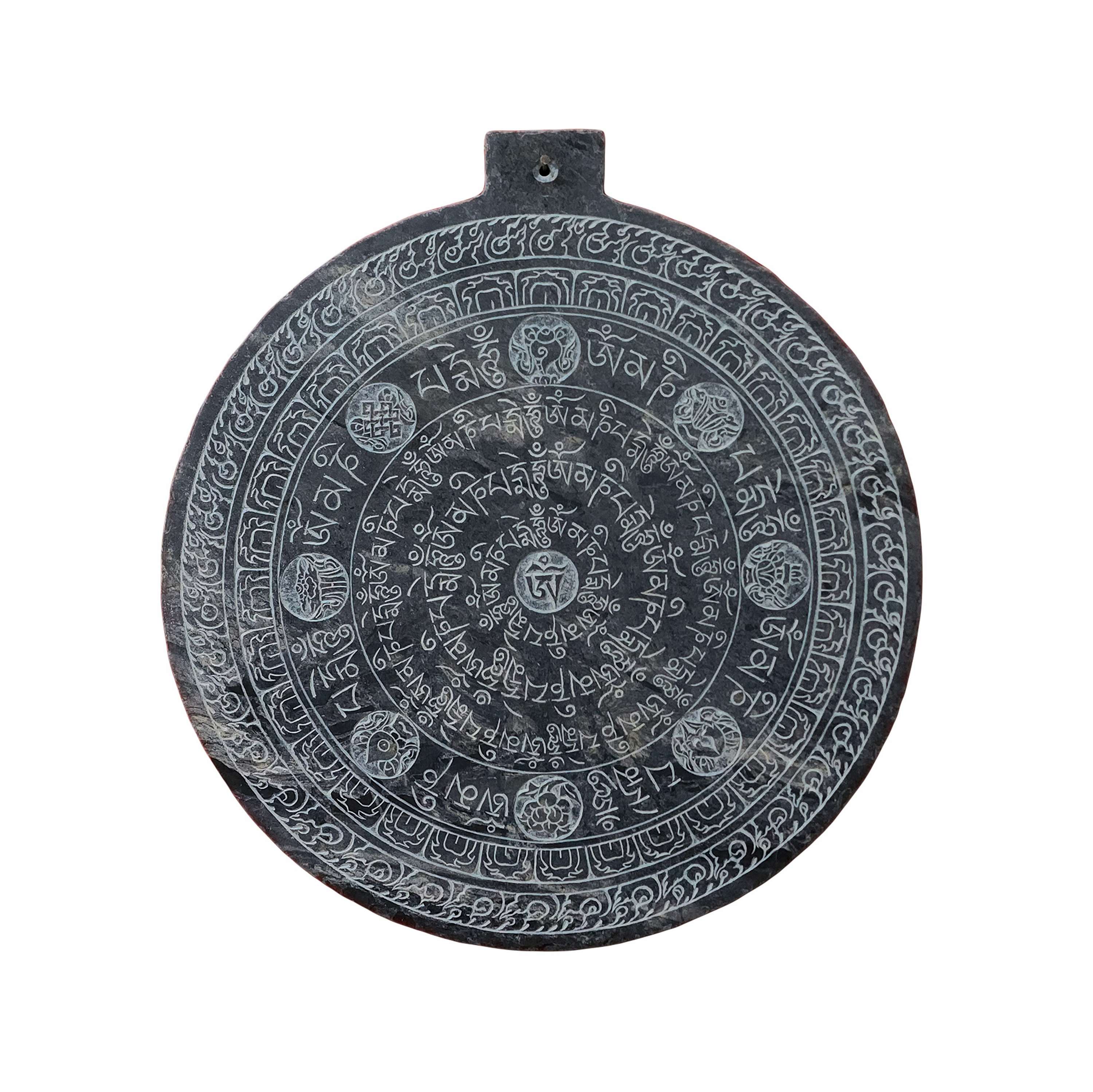 Mandala <span Style=