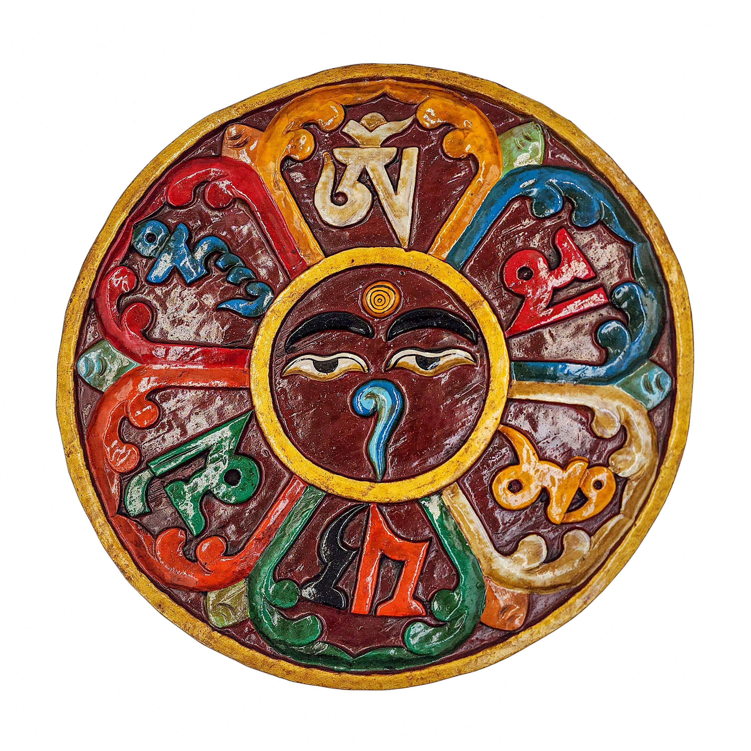 Wooden Wall Hanging, <span Style=