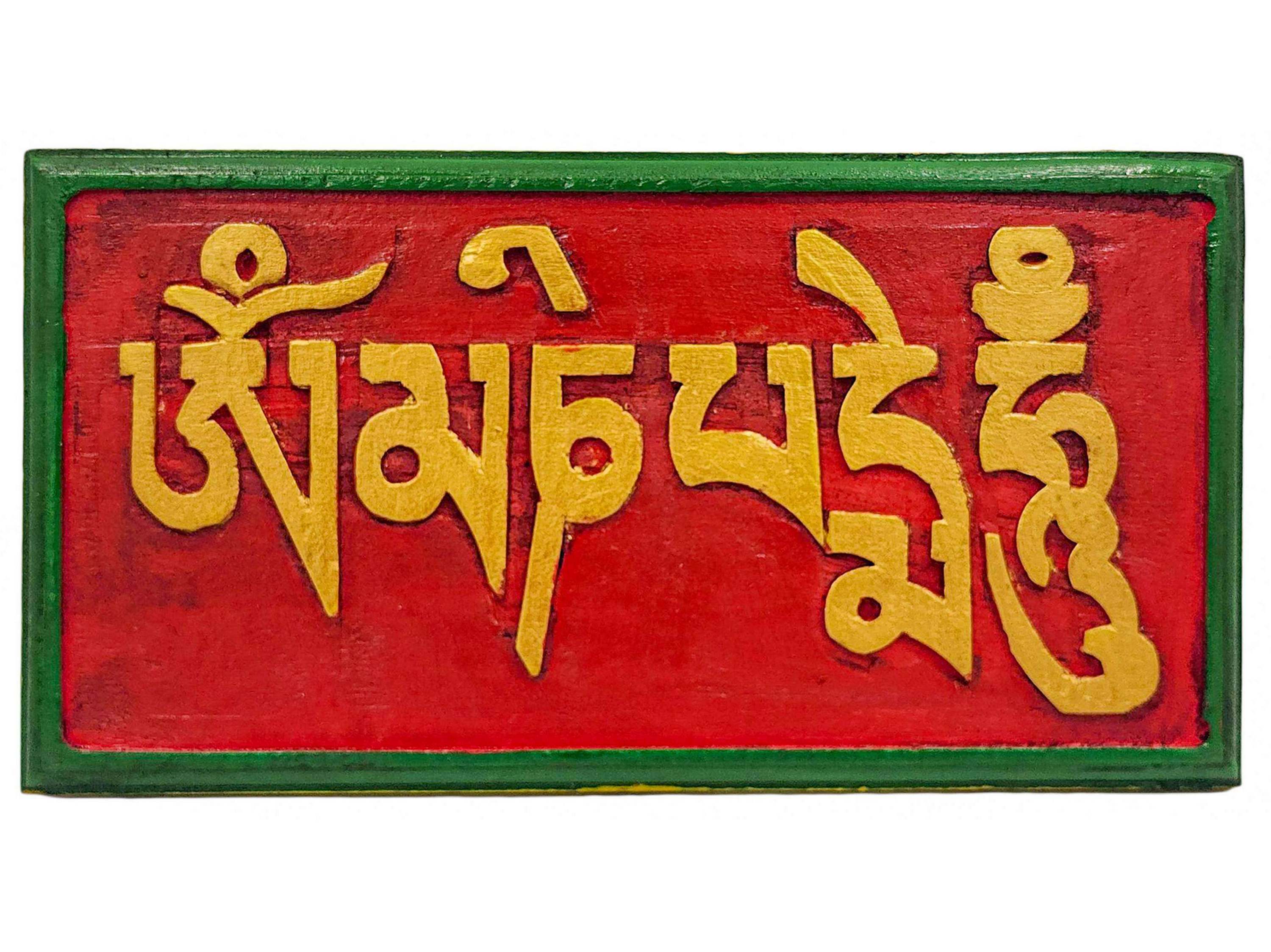 Wooden Wall Hanging, Om Mane Mantra <span Style=