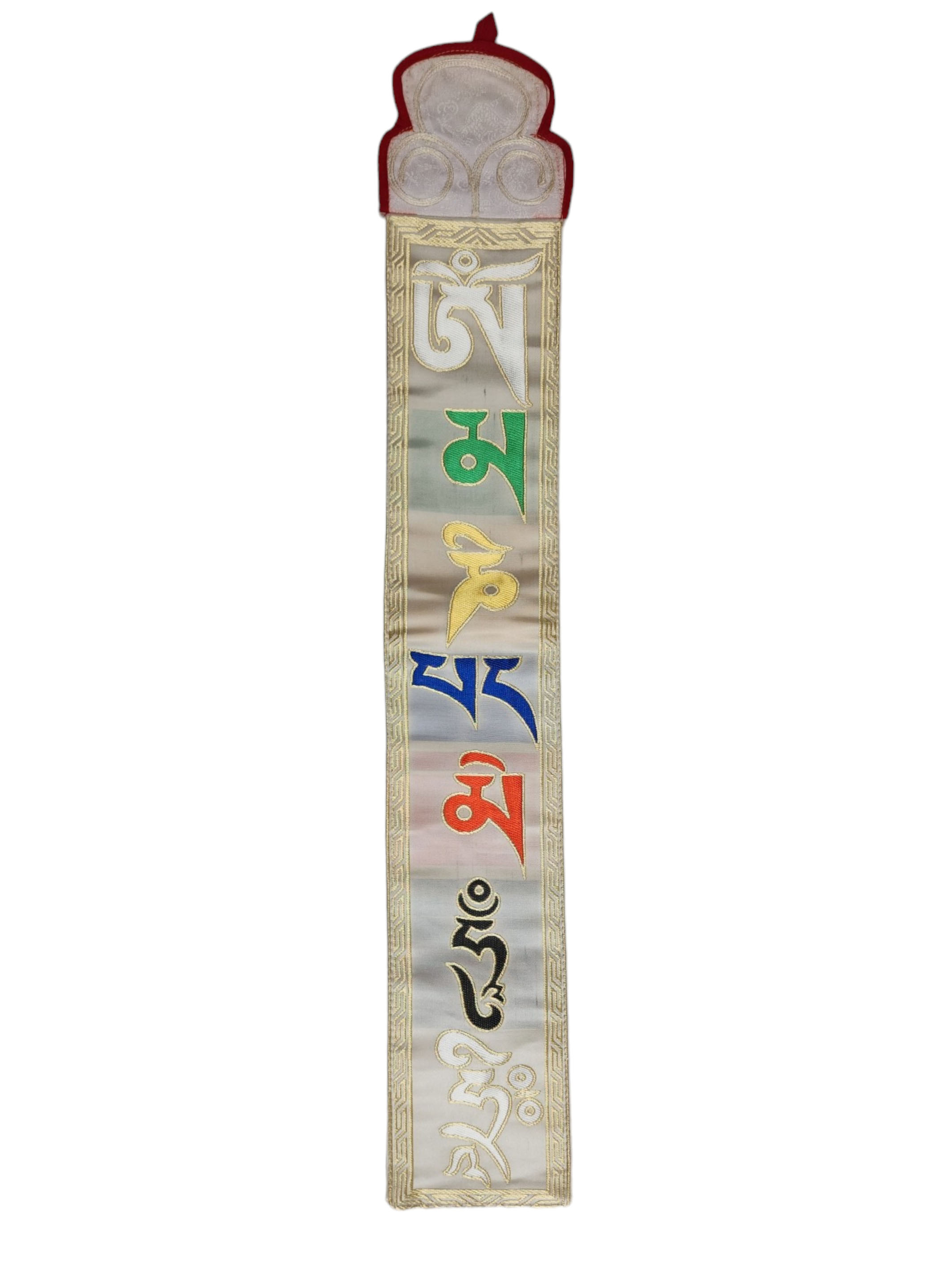 Tibetan Cochin Brocade Wall Hanging <span Style=