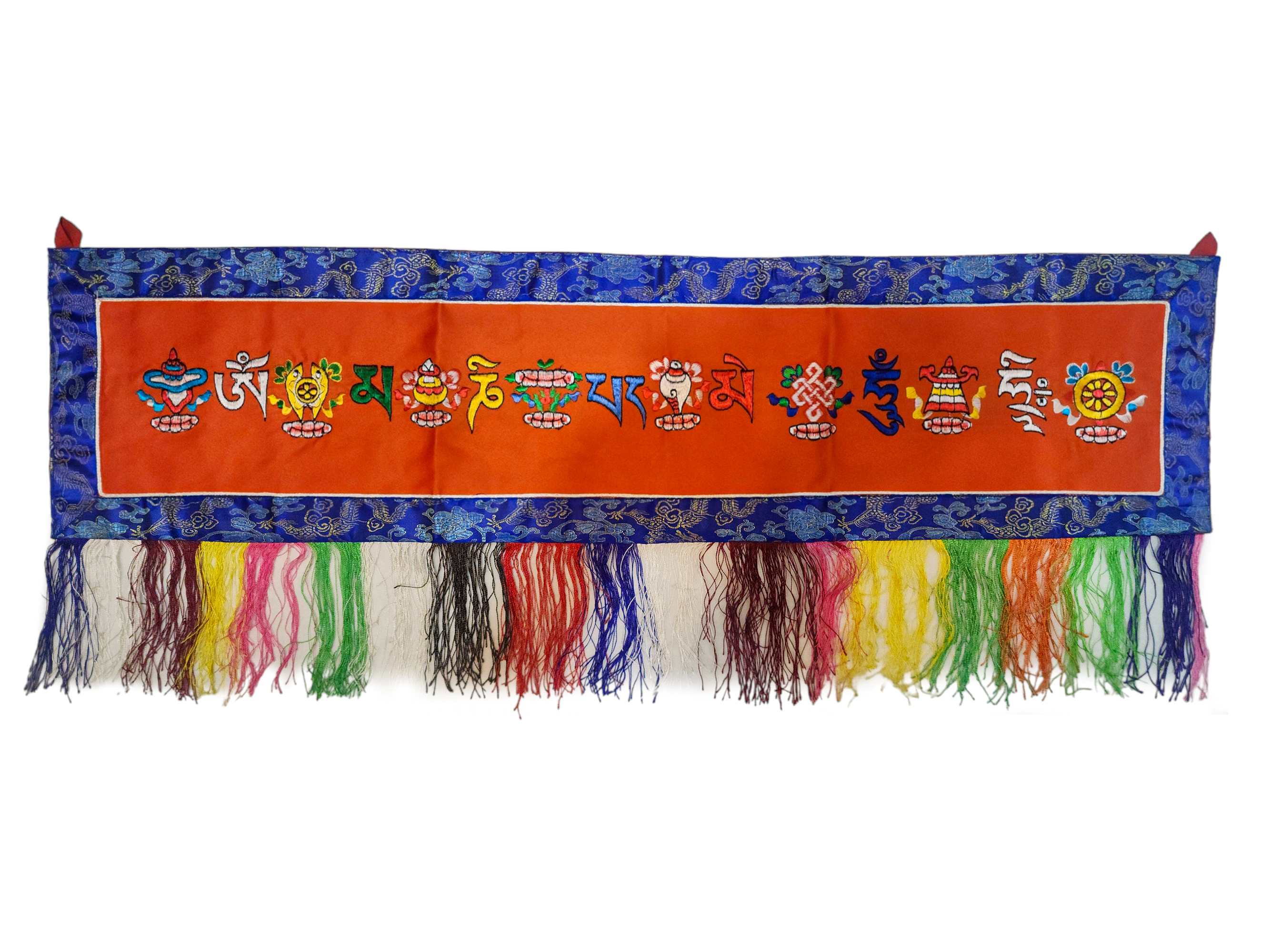 Tibetan Cochin Brocade Wall Hanging <span Style=