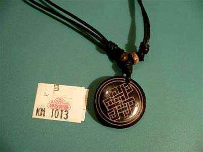 Bone Design Yak Bone Necklace, Handmade In Nepal