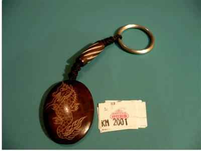 Yak Bone Design Keyring, Handmade In Nepal