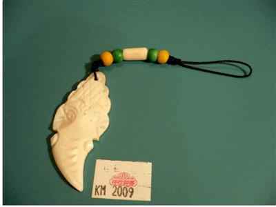 Yak Bone Design Keyring, Handmade In Nepal