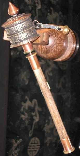 Prayer Wheel Hand Held