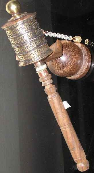 Prayer Wheel Hand Held