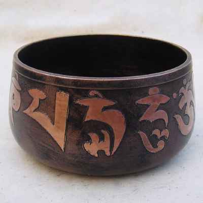 Carved - Japanese Om Mani Padme Hum Design Oxidized Singing Bowl, [select Accessories]