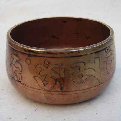 Carved - Japanes Om Mani Padme Hum Design Singing Bowl, [select Accessories]