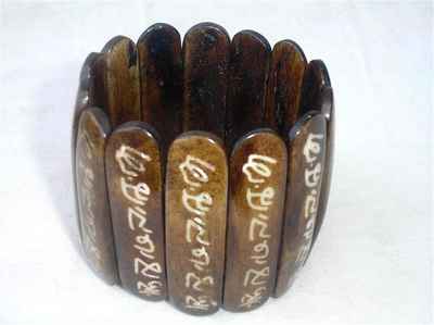Om Mani Padme Hom Yak Bone Bracelet, Handmade In Nepal