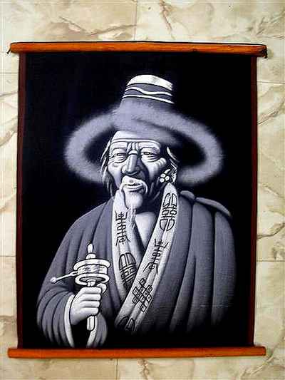 Tibetan Lama
