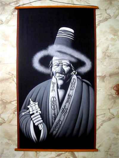 Tibetan Lama