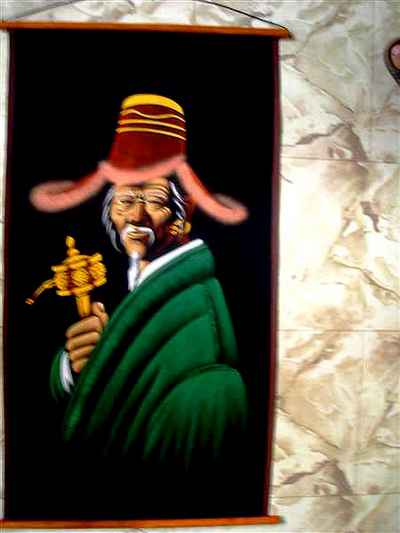 Tibetan Faces