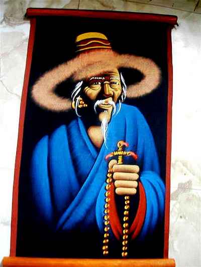 Tibetan Faces