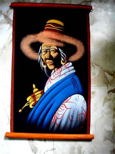 Tibetan Faces