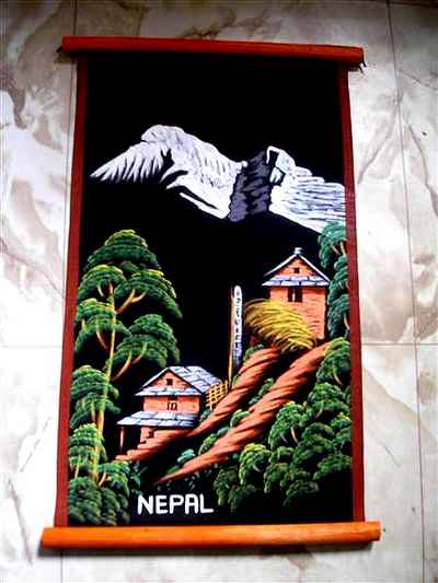 Nepali Village