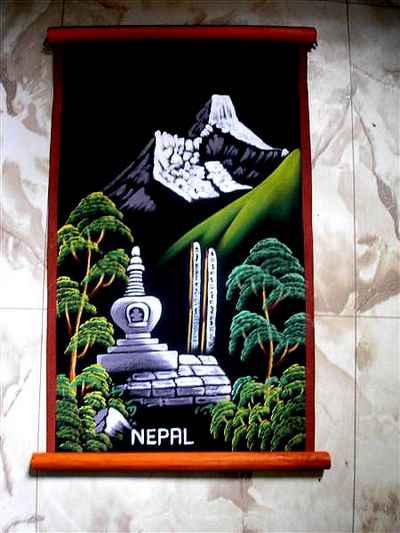Nepali Village