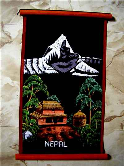 Nepali Village
