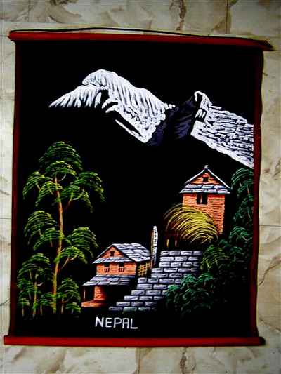 Nepali Village