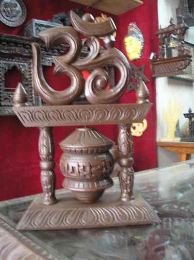 Wooden Om Prayer Wheel