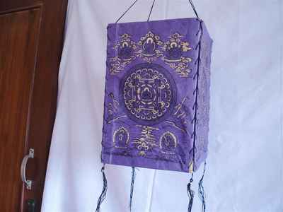 Four Side Lamp Shade With [screen Print]
