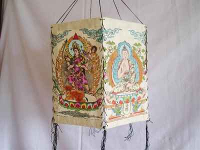 Four Side Lamp Shade With [screen Print]