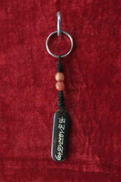 Yak Bone Keyring, Handmade In Nepal