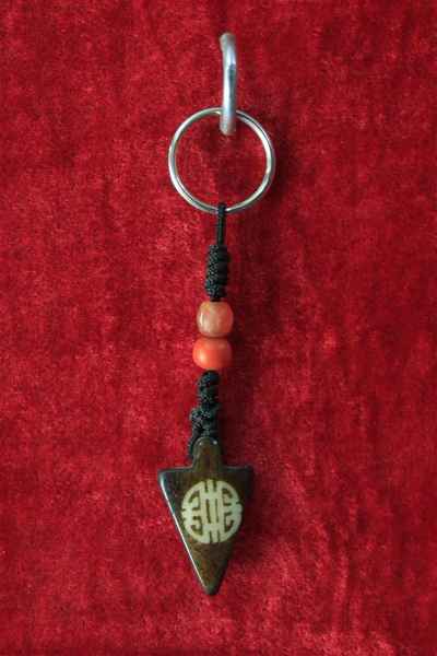 Yak Bone Keyring, Handmade In Nepal