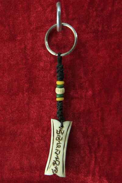 Yak Bone Keyring, Handmade In Nepal