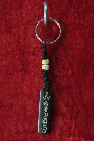Yak Bone Keyring, Handmade In Nepal