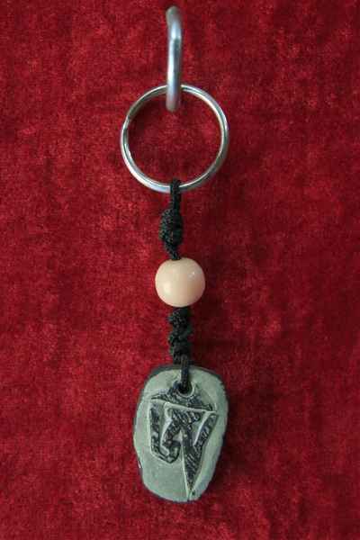 Yak Bone Keyring, Handmade In Nepal