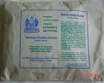 Medicine Buddha Incense Powder