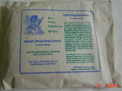 Vajra Killa Incesne Powder